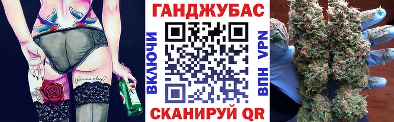 Где найти наркотики Керчь МЕТАМФЕТАМИН  Cocaine  Гашиш  СОЛЬ  АМФЕТАМИН  Меф  Каннабис 
