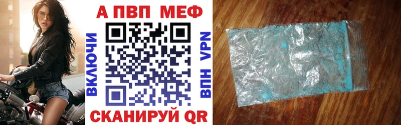 Alfa_PVP крисы CK  Керчь 