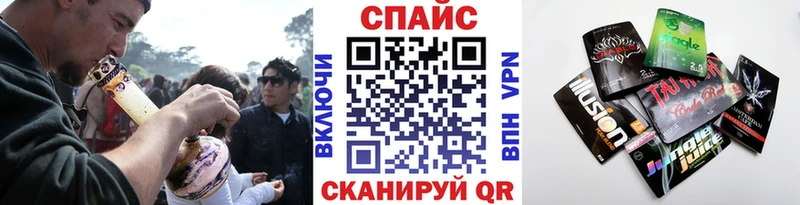 БУТИРАТ вода  Керчь 
