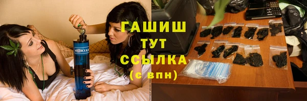 скорость mdpv Горнозаводск