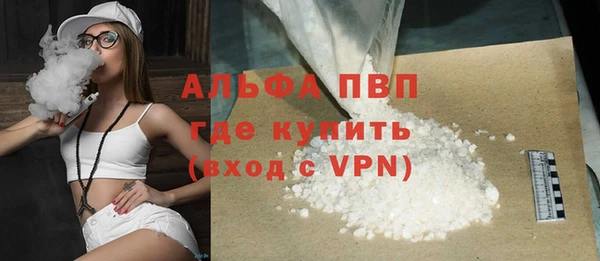 гашиш Гусев