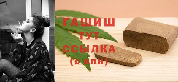 скорость mdpv Горнозаводск