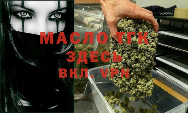 кокаин VHQ Горно-Алтайск