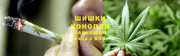 скорость mdpv Горнозаводск