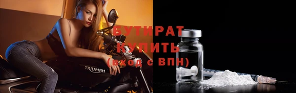 кокаин перу Горняк