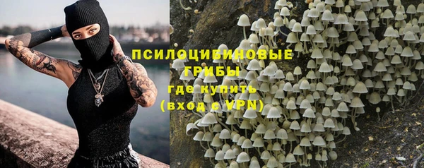скорость mdpv Горнозаводск