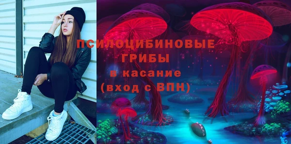 кокаин перу Горняк