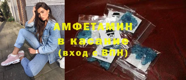 кокаин VHQ Горно-Алтайск