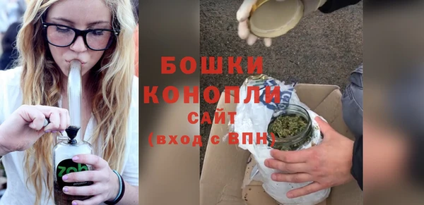 кокаин перу Горняк