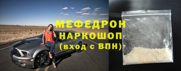 кокаин VHQ Горно-Алтайск