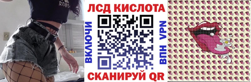 Марки N-bome 1,5мг  цены   Керчь 