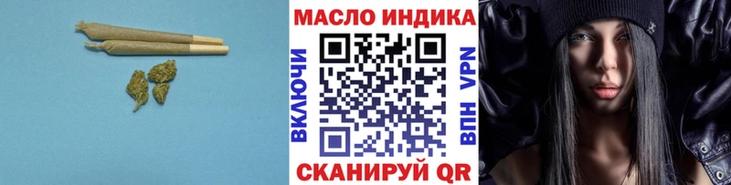 Дистиллят ТГК жижа blacksprut как войти Керчь